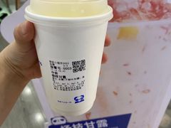 -茶百道(人信汇店)
