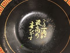 -一兰拉面(新宿中央东口店)