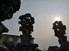 -五峰园
