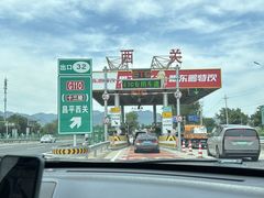 -昌顺马记小吃店(昌盛园店)