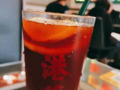 冻柠茶-港爺茶檔·茶餐厅(东晓南路店)