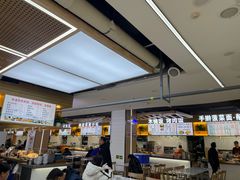 -秋林公司(北大街店)