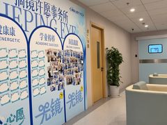 -上海大学附属上海和平眼科医院