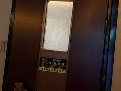 -华夏良子·足道SPA艾灸(王府井店)