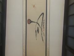 -茶叁酒肆·楚味江湖(菱角湖店)