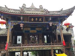 -水磨古镇