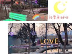 -枫花园汽车电影院(朝阳公园店)