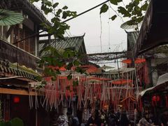 -磁器口古镇