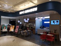 -海马体照相馆(北京apm店)