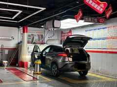 -天猫养车(双桥站店)