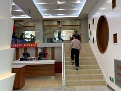 -和记馅饼(日照街店)