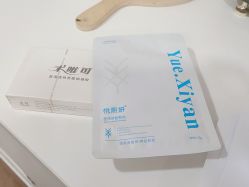 -上海首尔丽格医疗美容医院