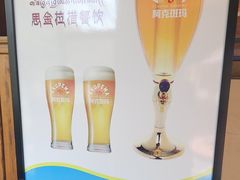 -思金拉措庄园藏餐(太阳岛店)