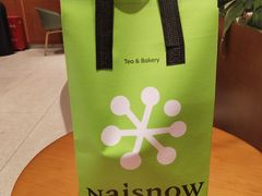 -奈雪的茶(益田假日世界店)