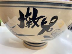 -墩儿大碗宽面(来福士店)