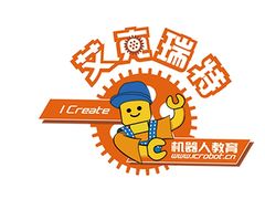 -艾克瑞特AI机器人·少儿编程·人工智能通识教育·STEAM教育(伟东校区)