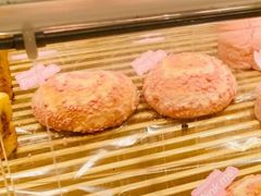 粉芋乳酪包-好利来(桃源店)