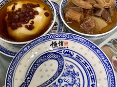 -恒信牛奶甜品(南京总店)