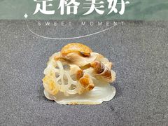 -长沙简牍博物馆