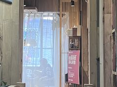 -邈墨茶馆(凤起路店)