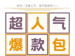 -BreadTalk面包新语·烘焙蛋糕(高德置地春广场店)