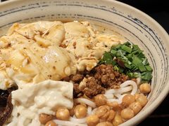 豆花米线-多味居(剪子巷店)