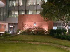 -香港大学
