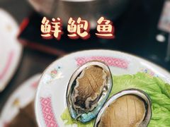 -燃计沙茶皇·香港沙茶火锅(人广旗舰店)