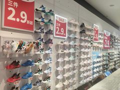 -通程奥特莱斯(华晨店)