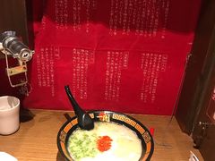 -一兰拉面(千叶店（C-one内）)