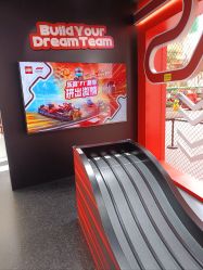 -乐高品牌旗舰店(人民广场店)