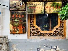 -老济南民间小吃·传统鲁菜(芙蓉街店)