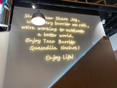 -TACO STAR 塔可星(下沙宝龙店)