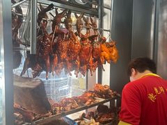 -陈光记烧腊店(罗保博士街店)