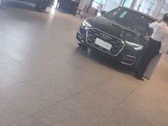 -上海冠松华奥奥迪4S店(张江店)