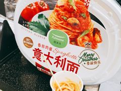 -Olé精品超市(苏州中心店)