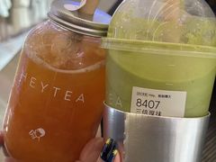 -喜茶(上海北外滩来福士店)