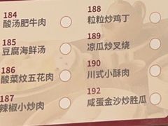 -稻香酒家·34年老字号·港式粤菜(侨光店)