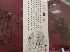 -咬不得高祖生煎·简餐(高银街店)