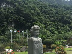 -太鲁阁公园