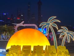 -北外滩滨江绿地