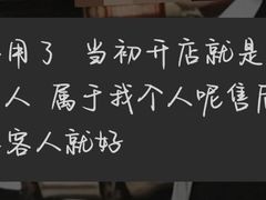 -六朵云照相馆(喷水池店)