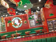 -西关味(大卫城店)
