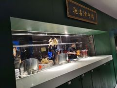 -清平饭店•广州第一鸡(陈家祠店)