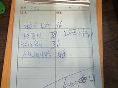 -华圆美食