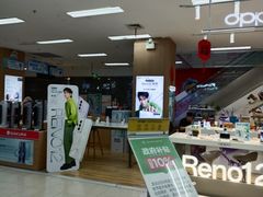 -苏宁易购(上海沪太路二店)