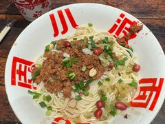 -周小波重庆小面·重庆名小吃(邹容路店)