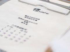 菜单-怪 kafe.