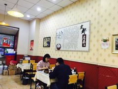 大堂-京都老蔡记(伊河路店)