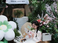 -必胜客(大润发店)